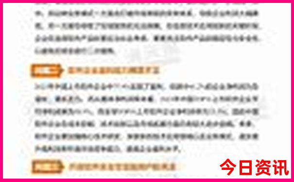 南昌晚上去哪玩比较好
